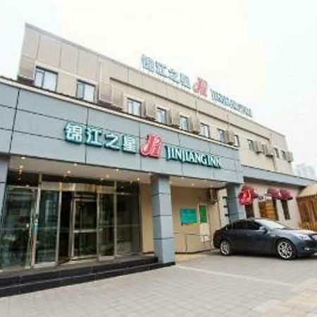 Jinjiang Inn Beijing Gucheng North Road Exterior photo